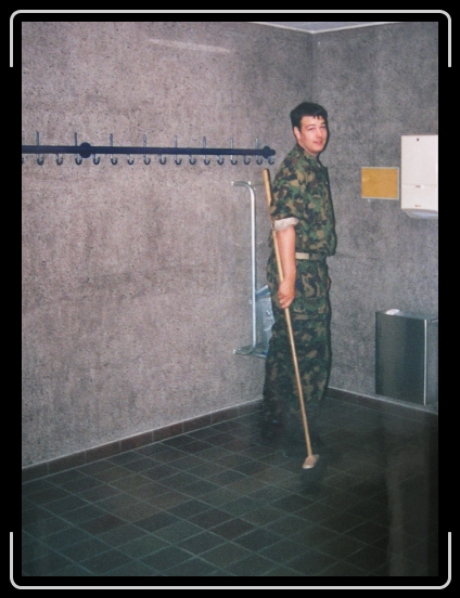 Diapositive suivante