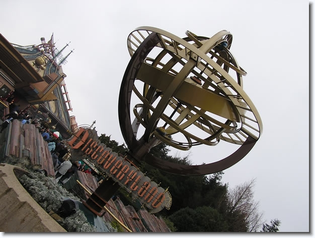 Diapositive suivante