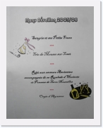 p1010152 * 451 x 577 * (23KB)