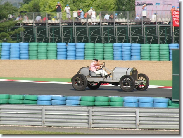 Diapositive suivante